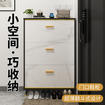 Ultra-thin flip shoe cabinet home door outside door small apartment door door 2021 new shoe rack saves space