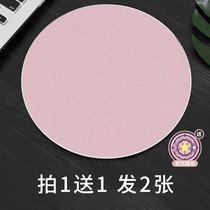 Forward mouse pad aluminum alloy metal sense non-slip office computer notebook small table pad male and female pink cute mouse pad e-sports game csgo waterproof lock cold hard pad