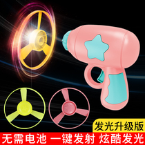 Bamboo dragonfly pistol Flying fairy Childrens boy outdoor luminous aircraft toy flying saucer catapult rotating frisbee