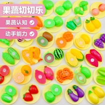 Childrens house toys kitchen cut vegetables pizza and fruit toys set baby boys and girls