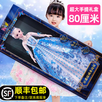 80cm large oversized cub bear Barbie doll set simulation toy girl princess single Collectors Edition