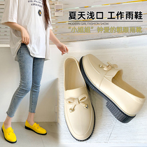 Shallow mouth rain shoes womens summer new low-top waterproof shoes short rain boots womens thick-soled non-slip lightweight kitchen galoshes rubber shoes