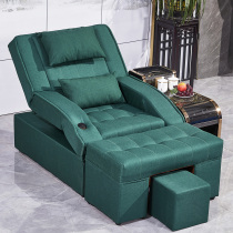 Foot bath sofa electric recliner Leisure sauna massage bed pedicure ear picking foot washing pedicure shop foot massage sofa