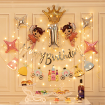 Happy first birthday girl flag pulling decorative scene balloon baby children's party background wall