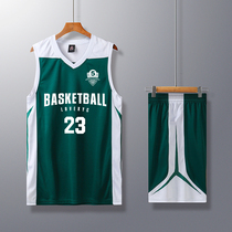 Basketball uniform mens and womens jerseys customized student sports competition training team uniform breathable basketball jersey group purchase printing