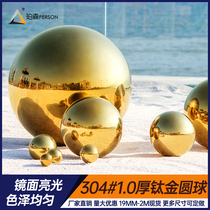 304 stainless steel ball 1 0 thick titanium gold hollow metal round ball decoration bright light golden ball swing piece door column wall ball