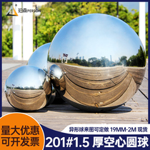 Stainless steel ball hollow ball industrial floating ball decoration stainless steel ball thickened boutique mirror bright white steel ball