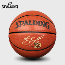 SPALDING SPALDING Basketball Official NBA Game Lakers James Signature 76-455y