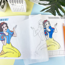 Princess Coloring This Childrens Drawing Book Copy Maiden Girls Graffiti Painting Book