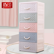 39cm Cedar thick drawer storage cabinet plastic storage box Childrens wardrobe finishing cabinet
