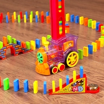 Domino small train children 3-6 years old puzzle game automatic release car electric toy Net Red