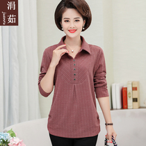  Middle-aged womens spring long-sleeved collar top Western style T-shirt 40 or 50-year-old mother spring and autumn long-sleeved bottoming shirt loose