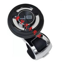 Metal multifunctional car steering wheel booster car supplies handle steering wheel booster ball novice