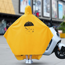 Electric battery bicycle raincoat single man and woman cute long full body rainstorm increased thickening new poncho