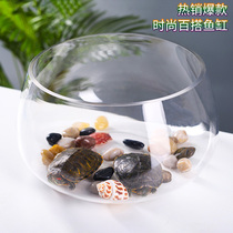 Goldfish tank glass round desk living room hydroponic household small fish tank transparent mini landscape turtle tank