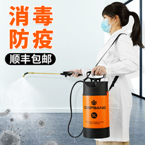 Disinfectant sprayer Household pesticide sprayer Alcohol 84 disinfectant special medicine machine High pressure knapsack watering can
