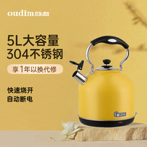 Audot Electric Kettle Eu Type Large Capacity Electric Kettle Stainless Steel Burning Kettle Fully Automatic Power Cut Home Opening Kettle