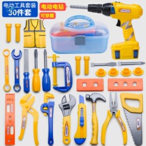 Plastic childrens toy toolbox wrench tool woodworking combination hammer electric screwdriver set boy repair