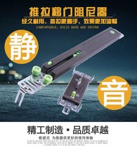 Opike wardrobe sliding door buffer damper sliding door sliding door track pulley sliding door wardrobe bumper