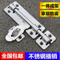 Stainless steel bolt-free wooden door door bolt anti-theft door door buckle toilet open lock buckle with lock safety latch