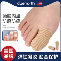 American Brands Finger Toe Rub protective sheath Sport toe Protective cover toe Anti-wear high heel shoe protective sleeve