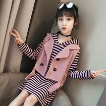 Ocean Gas Childrens Autumn Clothing Han Version Girls Dress Suit Online Red Boy Clothing Trendy Big Boy Machia Two Sets Tide