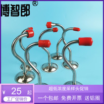 Titanium alloy low concentration soot sampling head 6 8 10 12mm ultra-low emission special soot 47mm aluminum foil sealing ring support mesh filter membrane Low concentration sampling head sampling head sampling nozzle