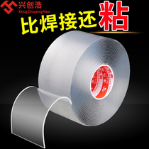 Strong nano anti-slip tape Row plug no trace Transparent double-sided patch Magic carpet holder auxiliary adhesive patch
