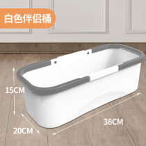 Washing mop sink mop pool rectangular floor basin household toilet narrow long basin plastic Super Narrow long strip