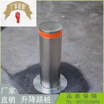 Stainless steel blocking pile lifting column lifting column