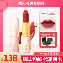 (99 cost-effective) MAC-STRIPS lipstick pink marble limited 646 Brown and dirty orange 510 lipstick