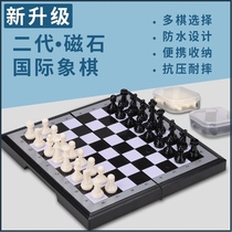 Chess childrens beginners magnetic portable high-end game special board set black and white Western chess