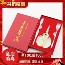 Crab Eight Pieces Stainless Steel Eating Crab Tools Improvised Magenta Crab Crab Three Crab Cut Crab Needle Fork Crab Pincer Suit