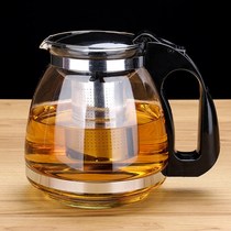 304 stainless steel inner pot teapot set Glass tea set Heat-resistant high temperature explosion-proof tea punch Filter teapot