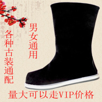Ancient clothes shoes female Hanfu shoes Opera Film and Television men ancient boots wedding shoes ancient wind boots photography cloth boots props autumn