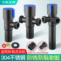 Teta bathroom toilet black triangle valve double use hot and cold faucet one in two out water inlet valve multifunctional spray gun