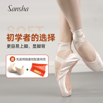 sansha sansha ballet shoes pointy shoes adult strap professional satin shoes soft soled ballet beginners