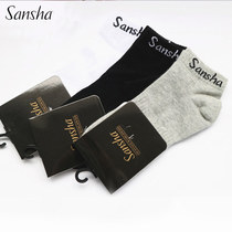 Sansha French Sansha sports cotton socks Short tube socks Boat socks Sports dance socks Spring and autumn low-top sports socks women