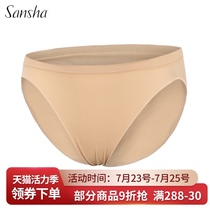 Sansha French Sansa Ballerina body protection pants Womens dance panties Anti-naked briefs
