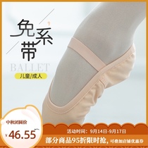sansha sansha dance shoes womens soft soles childrens training shoes cat claw shoes girls dance shoes ballet shoes shape shoes