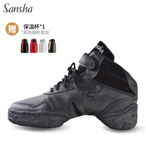 sansha sansha France adult jazz dance shoes square dance dance shoes womens soft leather