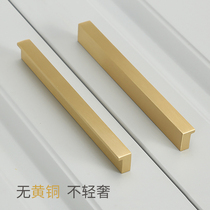 Coppersmith brass cabinet door handle Nordic light luxury large cabinet handle extended modern simple gold pure copper handle