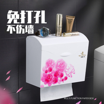 Handpaper paper box wall-mounted toilet tissue box Non-punching toilet wall creative drawing home waterproof grass paper