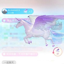 Cool Dog Stars Live Gift The Ancient Giant Dragon Unicorn Moonlight City Meteor Shower Goddess Ocean Elf