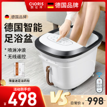 German Kellenshi Foot Bucket Automatic Foot Massage Heated Foot Bath Home Thermostatic High Depth Foot Basin