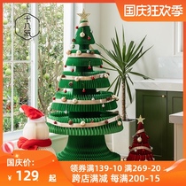 Eight paper folding Christmas tree New Year decoration tree small household ornaments Net red desktop ins company Mall