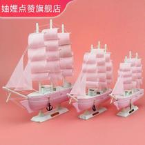Smooth sailing sailing model bedroom living room creative pirate craft boat small decoration decoration wooden boat ornaments