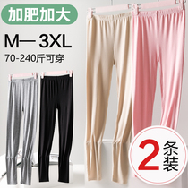 Modal autumn pants womens interior wear thin stretch summer pants cotton spring and autumn warm pants large size leggings