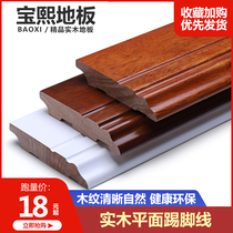Solid wood skirting wall stickers pure solid wood paint wooden floor tiles tile wood flooring line corner line White