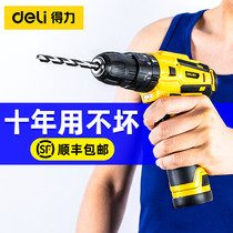Deli rechargeable electric drill Hand drill Electric screwdriver multi-function impact lithium pistol drill Household hand drill tool